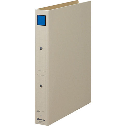 【10個セット】 KING JIM キングジム 保存ファイル A4S 青 KJ-4373-BLX10