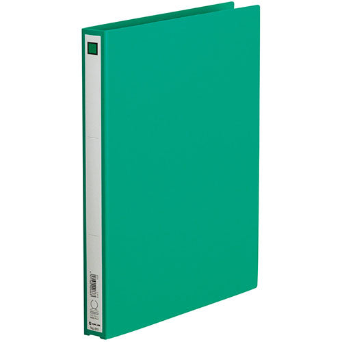 【10個セット】 KING JIM キングジム リングファイル エコノミーA4S 緑 KJ-611-GRX10