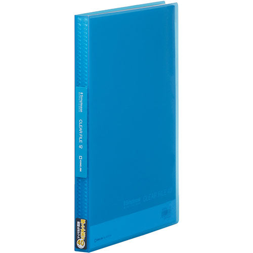 【10個セット】 KING JIM キングジム シンプリーズ クリアーファイル 40P 青 KJ-186TSPW-BLX10