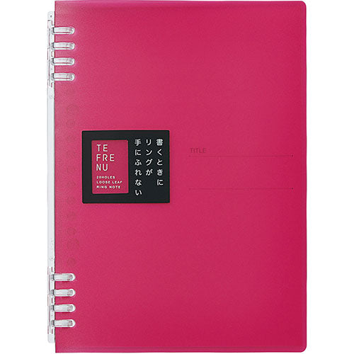 【10個セット】 KING JIM キングジム TEFRENU リングノート A5 ピンク KJ-9854TTE-PKX10