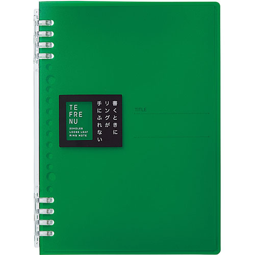 【10個セット】 KING JIM キングジム TEFRENU リングノート A5 緑 KJ-9854TTE-GRX10
