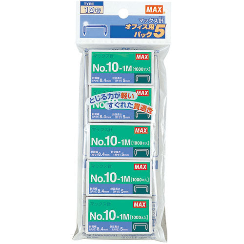 【10個セット】 MAX マックス ホッチキス針 No.10-1Mパック5 MS91260X10
