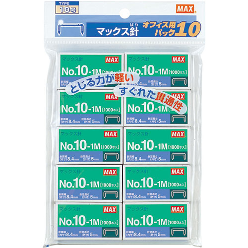 【10個セット】 MAX マックス ホッチキス針 No.10-1Mパック10 MS91261X10