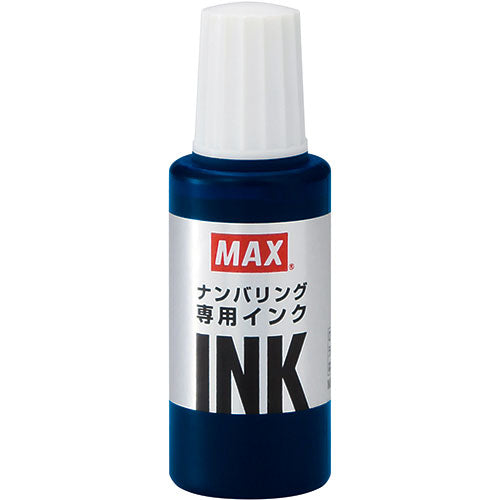 【10個セット】 MAX マックス ナンバリング専用インク NR-20アイ NR90247X10