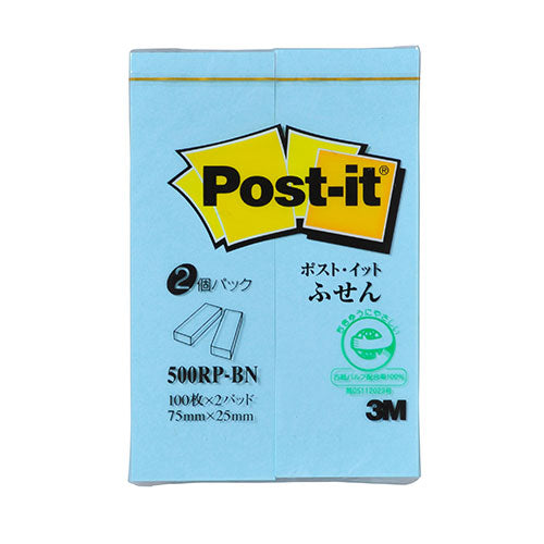 【20個セット】 3M Post-it ポストイット 再生紙 ふせん ブルー 3M-500RP-BNX20