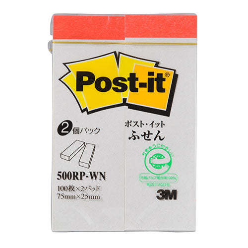 【20個セット】 3M Post-it ポストイット 再生紙 ふせん ホワイト 3M-500RP-WNX20