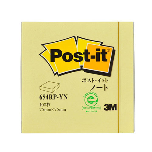 【20個セット】 3M Post-it ポストイット 再生紙 ノート イエロー 3M-654RP-YNX20