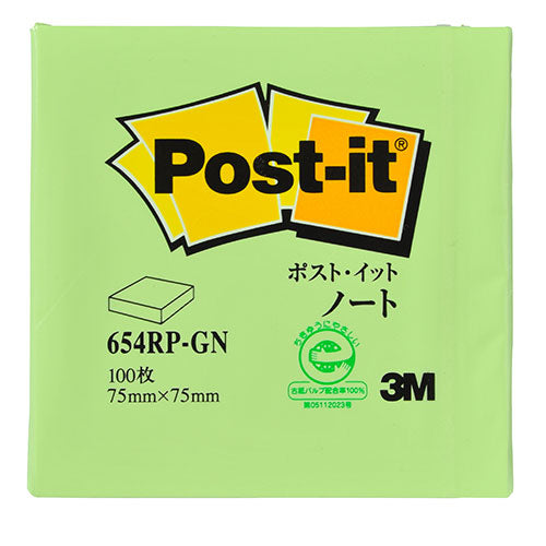 【20個セット】 3M Post-it ポストイット 再生紙 ノート グリーン 3M-654RP-GNX20