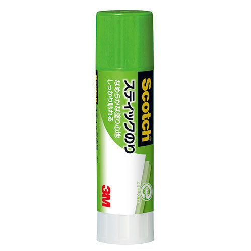 【20個セット】 3M Scotch スコッチ スティックのり 40g 3M-GW-DX20