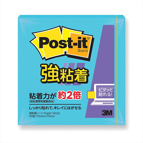 【20個セット】 3M Post-it ポストイット 強粘着 ノート エレクトリックブルー 3M-654SS-BX20