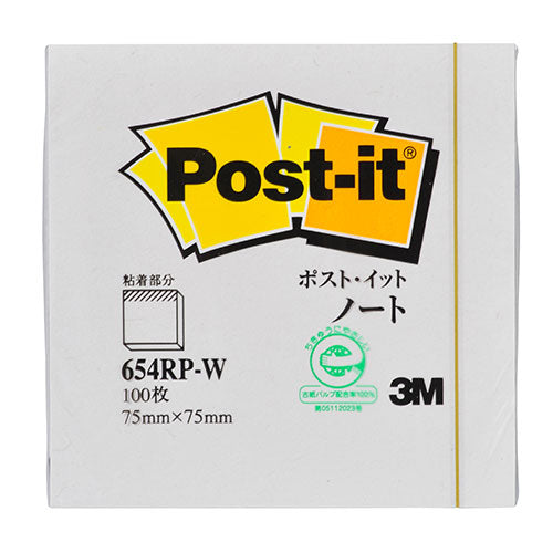 【20個セット】 3M Post-it ポストイット 再生紙 ノート ホワイト 3M-654RP-WX20