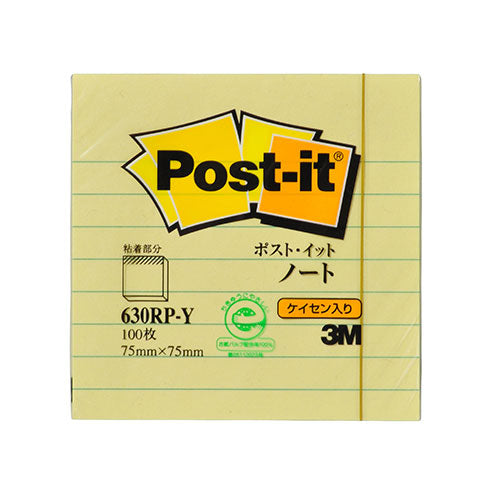 【20個セット】 3M Post-it ポストイット ラインノート再生紙 イエロー75×75 3M-630RP-YX20