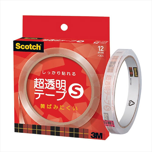 【20個セット】 3M Scotch スコッチ 超透明テープS 紙箱入 12mm幅 3M-BH-12NX20
