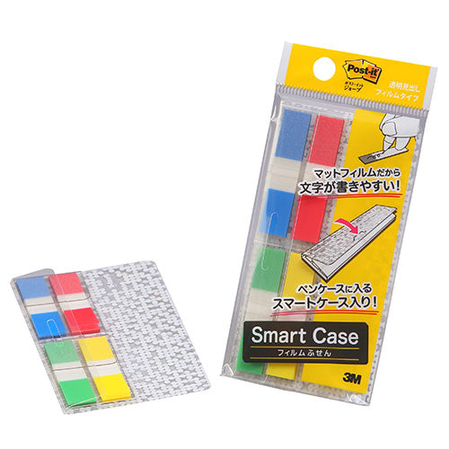 【20個セット】 3M Post-it ポストイット ジョーブ 透明見出し スマートケース 3M-683-SC2X20
