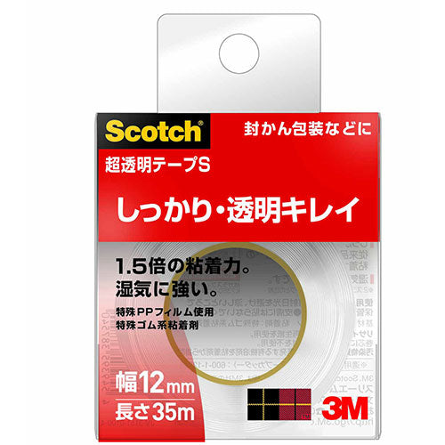 【20個セット】 3M Scotch スコッチ 超透明テープS 12mm×35m 3M-600-1-12CNX20