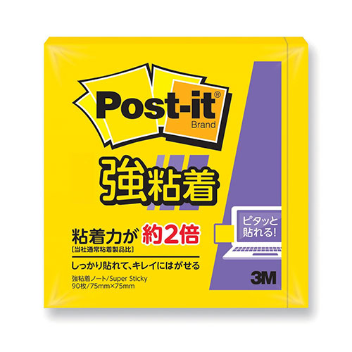 【20個セット】 3M Post-it ポストイット 強粘着ノート 3M-654SS-YNX20
