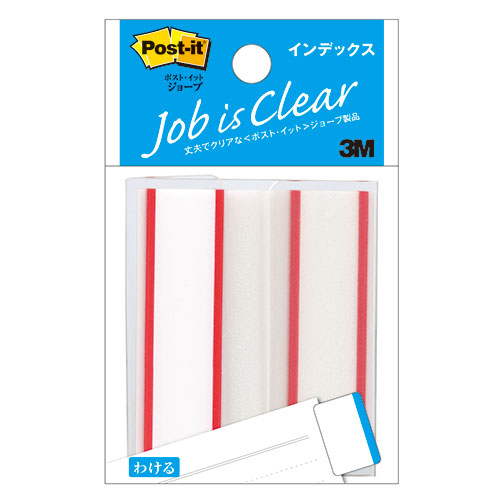 【20個セット】 3M Post-it ポストイット ジョーブ インデックス レッド 3M-6821X20