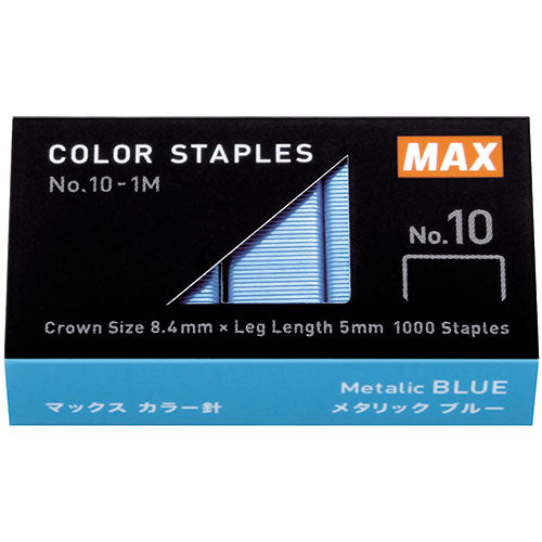 【20個セット】 MAX マックス カラー針 No.10-1M/MB ブルー MS91310X20