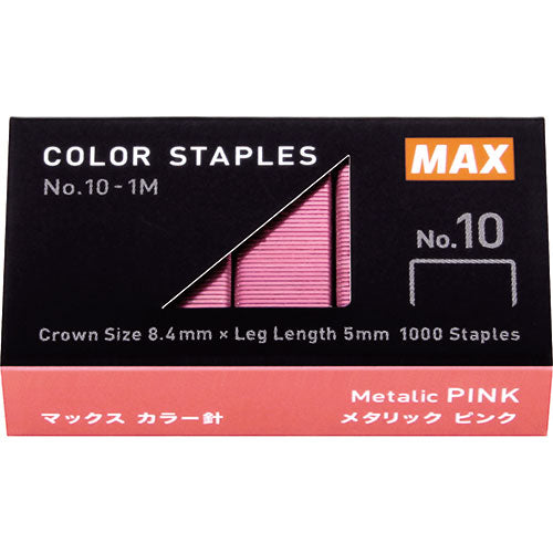 【20個セット】 MAX マックス カラー針 No.10-1M/MP ピンク MS91311X20