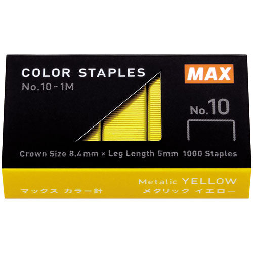 【20個セット】 MAX マックス カラー針 No.10-1M/MY イエロー MS91313X20
