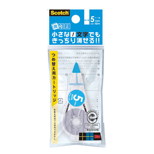 【30個セット】 3M Scotch スコッチ 修正テープ 微修正 交換用カートリッジ 5mm 3M-SCPR-5NNX30