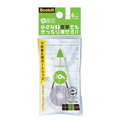 【30個セット】 3M Scotch スコッチ 修正テープ 微修正 交換用カートリッジ 6mm 3M-SCPR-6NNX30