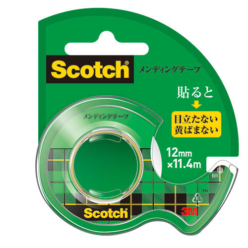 【30個セット】 3M Scotch スコッチ メンディングテープ小巻 12mmディスペンサ付 3M-CM-12X30