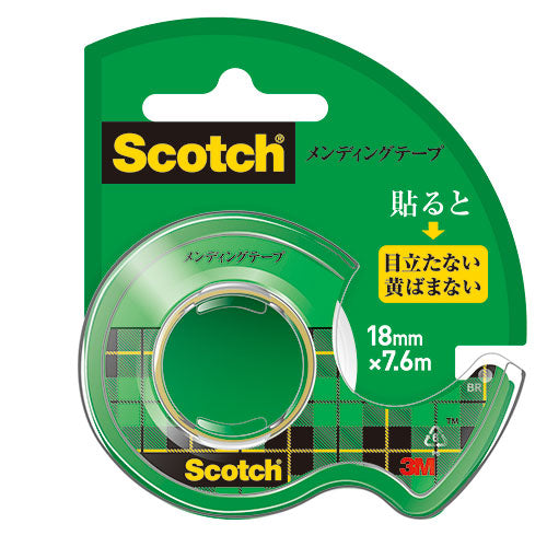 【30個セット】 3M Scotch スコッチ メンディングテープ小巻 18mmディスペンサ付 3M-CM-18X30