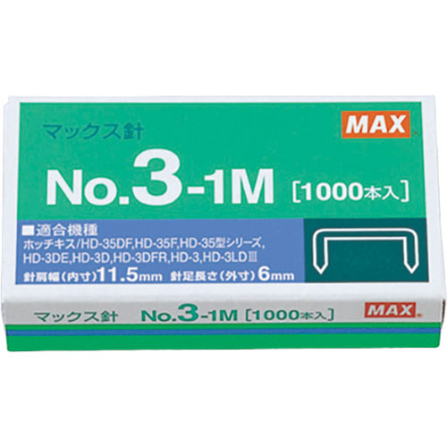 【30個セット】 MAX マックス ホッチキス針 No.3-1M MS91178X30