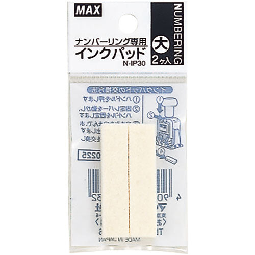 【30個セット】 MAX マックス ナンバリング専用インクパッド N-IP30 NR90225X30