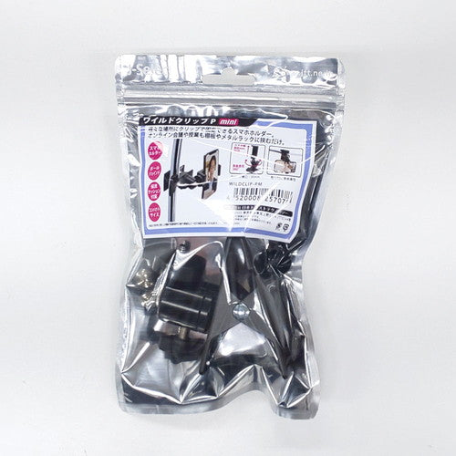 【5個セット】 日本トラストテクノロジー JTT ワイルドクリップP mini WILDCLIP-PMX5