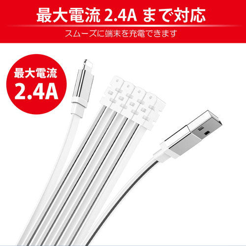【5個セット】 日本トラストテクノロジー hoco U103 マグネティックケーブル for iOS ブラック U103-UL-BKX5