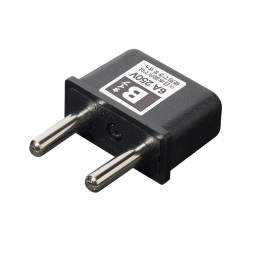 【20個セット】 ミヨシ 海外電源プラグ変換アダプタ Bタイプ MBA-SBX20