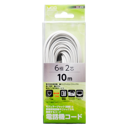 【5個セット】 ミヨシ 電話用モジュラーコード 6極2芯 白 10m DC-210/WHX5