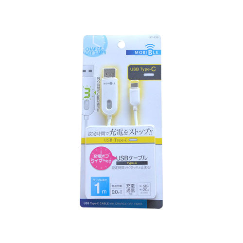 【5個セット】 ミヨシ タイマー機能付USBケーブル TYPE-C 1m STI-C10/WHX5