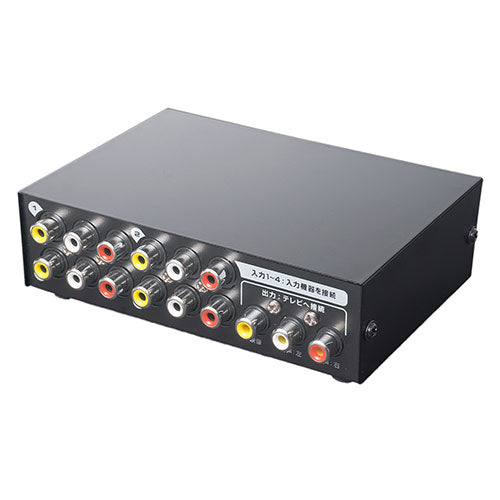 【5個セット】 ミヨシ AVセレクター4台用 ブラック RCS-01/BKX5
