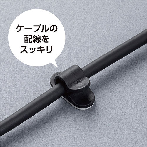 【10個セット】 ミヨシ ケーブルホルダー 10個入 ブラック TVA-CH01/BKX10