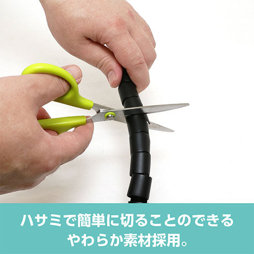 【5個セット】 ミヨシ 工具付きケーブルチューブ 内径17cm 3m 黒 TVA-SP01/BKX5