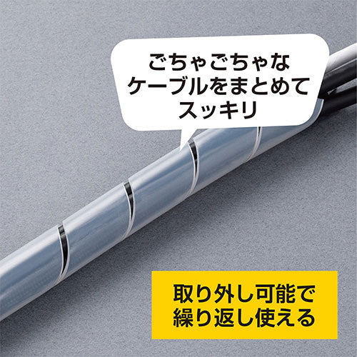 【5個セット】 ミヨシ スパイラルチューブ 内径17cm 5m ナチュラル TVA-SP04/SKX5
