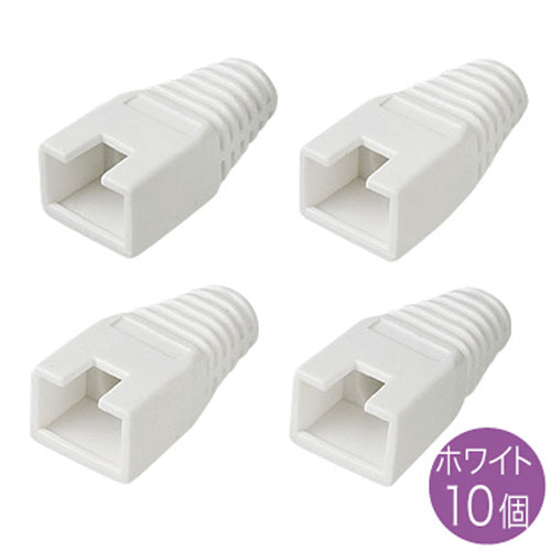 【10個×10セット】 サンワサプライ モジュラーカバー(先付けタイプ・ホワイト) ADT-MC7LX10
