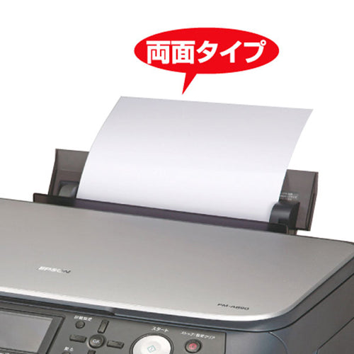 【10個セット】 サンワサプライ OAクリーニングペーパー(両面タイプ) CD-13W1X10