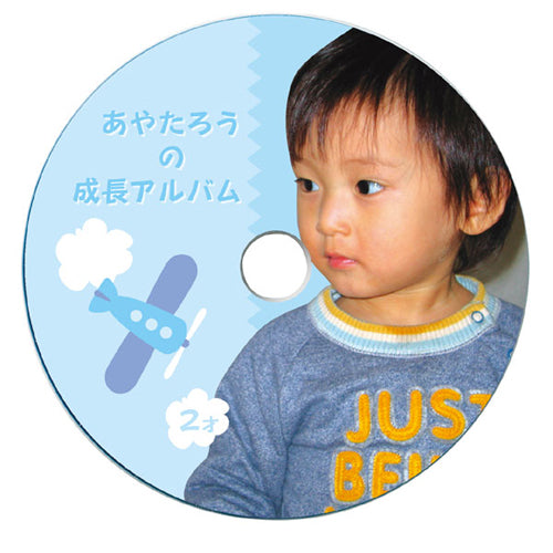 【5個セット】 サンワサプライ インクジェットフォト光沢DVD/CDラベル(内径17mm) LB-CDR013NX5