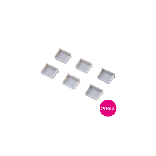【20個入×5セット】 サンワサプライ USBコネクタキャップ TK-UCAP2-20X5