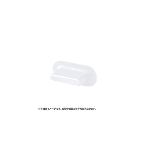 【10個セット】 サンワサプライ Lightningコネクタカバー PDA-CAP3CLX10