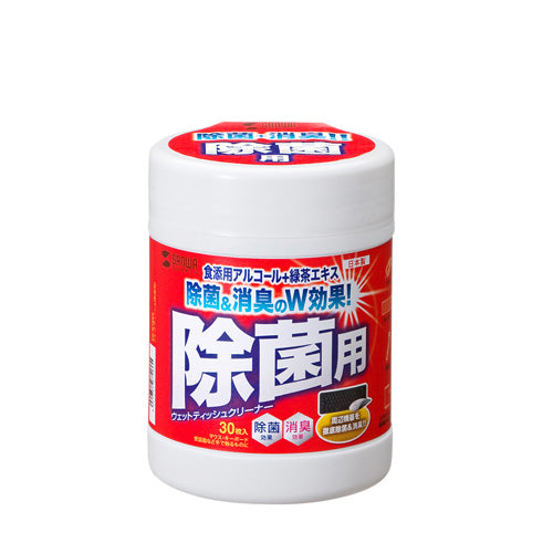 【10個セット】 サンワサプライ ウェットティッシュ(除菌用) CD-WT9KSX10
