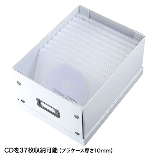 【5個セット】 サンワサプライ 組み立て式DVD BOX(ホワイト) FCD-MT4WNX5