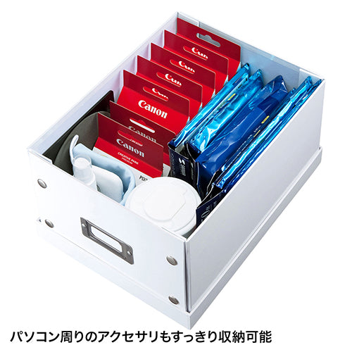 【5個セット】 サンワサプライ 組み立て式DVD BOX(ホワイト) FCD-MT4WNX5