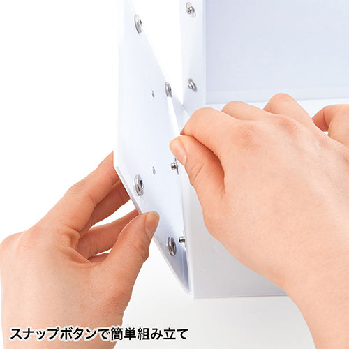 【5個セット】 サンワサプライ 組み立て式DVD BOX(ホワイト) FCD-MT4WNX5