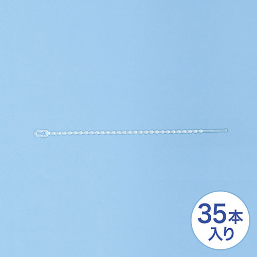 【20個セット】 サンワサプライ ケーブルタイ CA-608N2X20