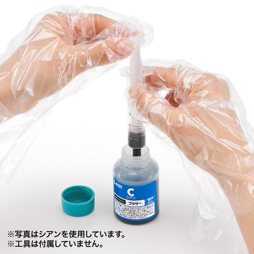 【5個セット】 サンワサプライ 詰め替えインクLC111・113・115対応 INK-LC113BK60X5